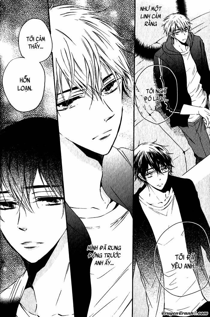 yawaraka na yuutsu chapter 1 33