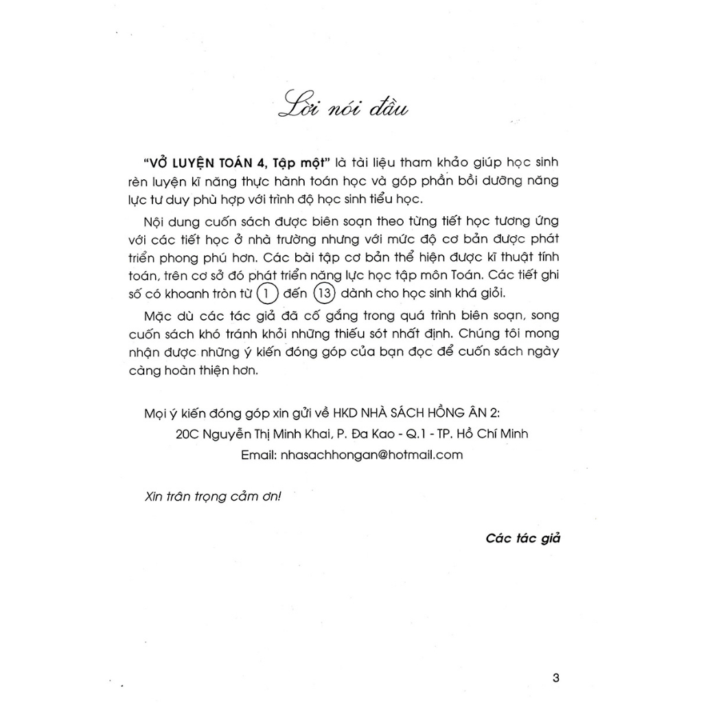 Sách - Vở Luyện Toán 4 Tập 1  - HA