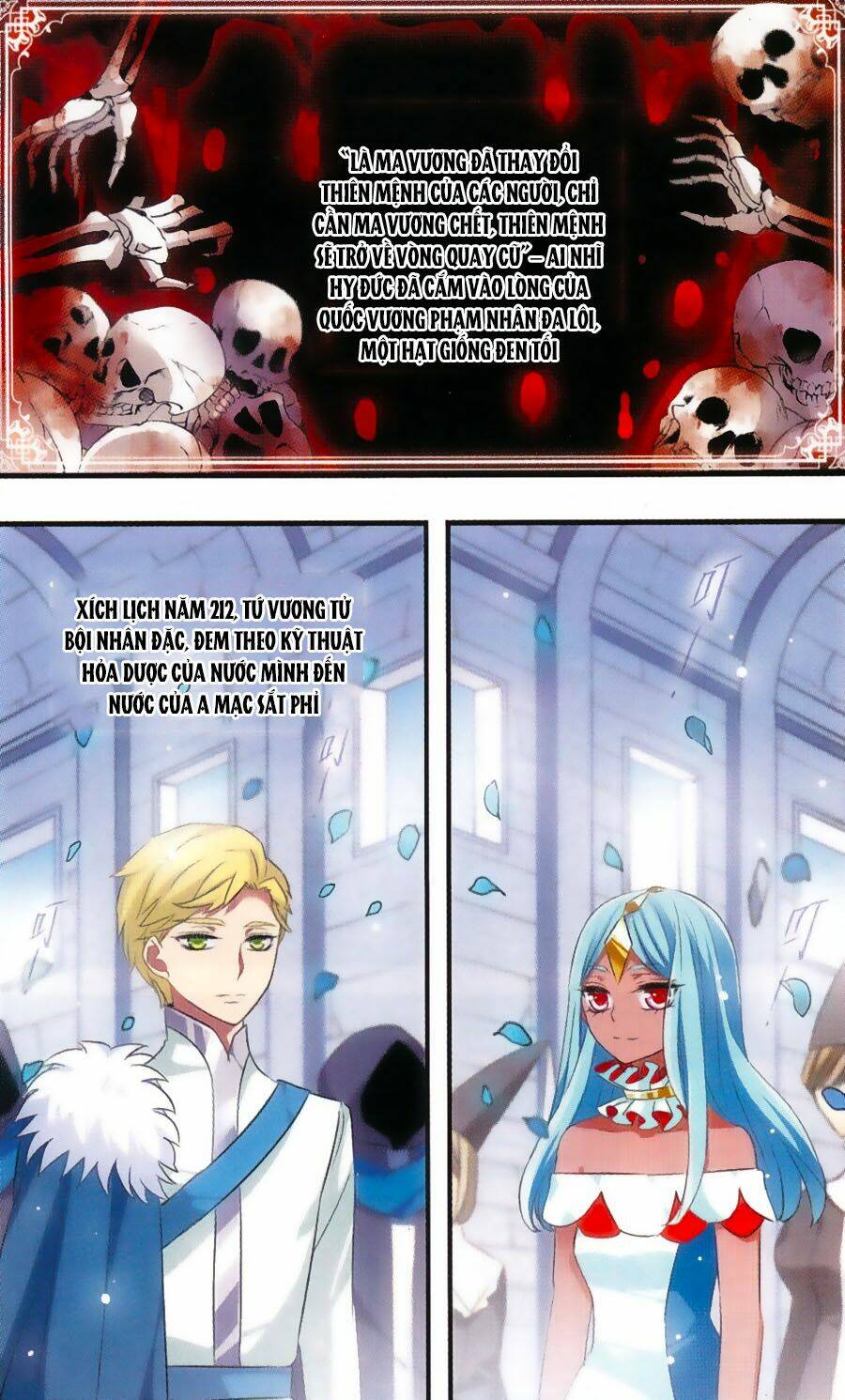 cố lên nào, đại ma vương! chapter 162 16