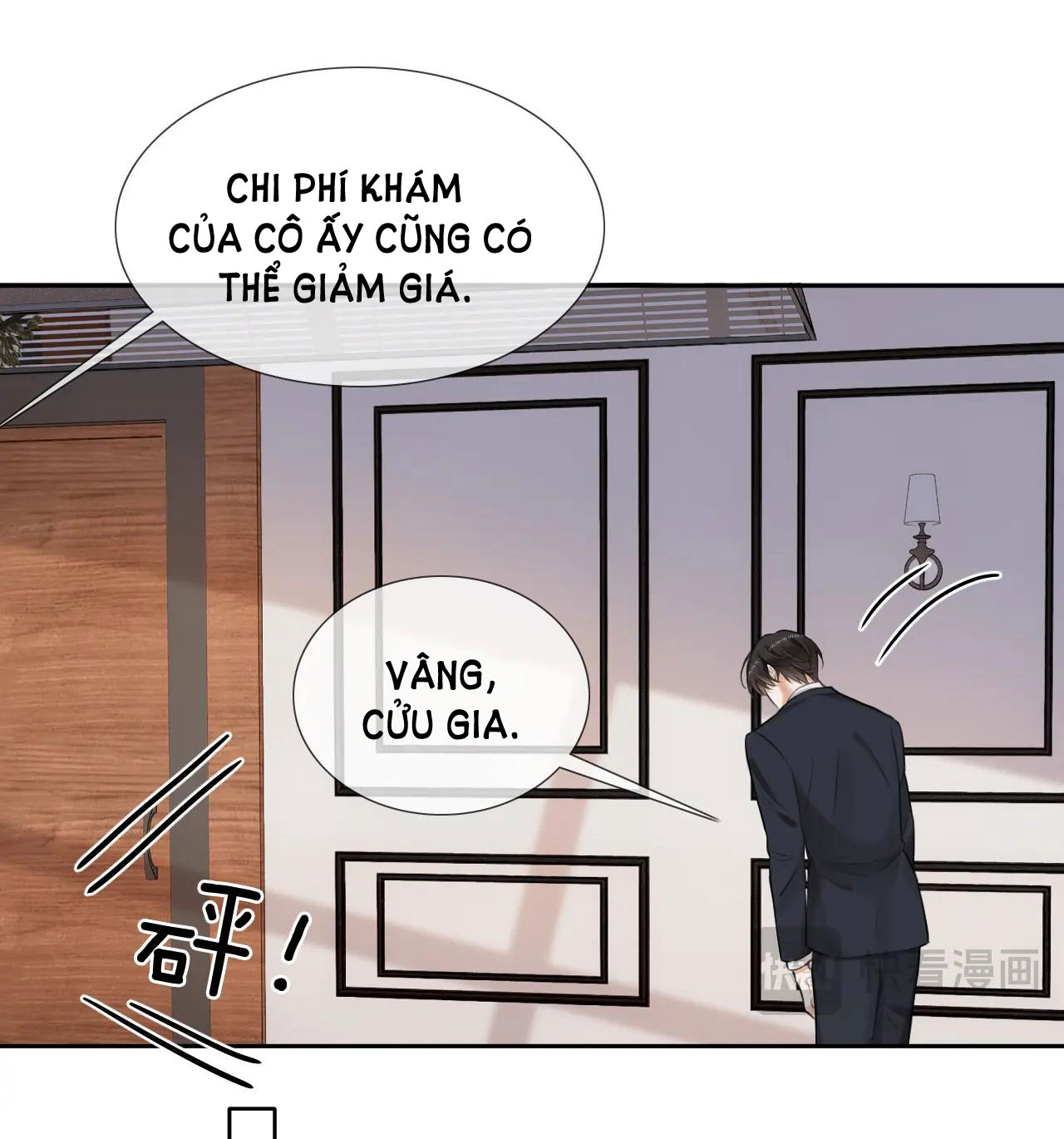 có ý rung động chapter 1.2 24
