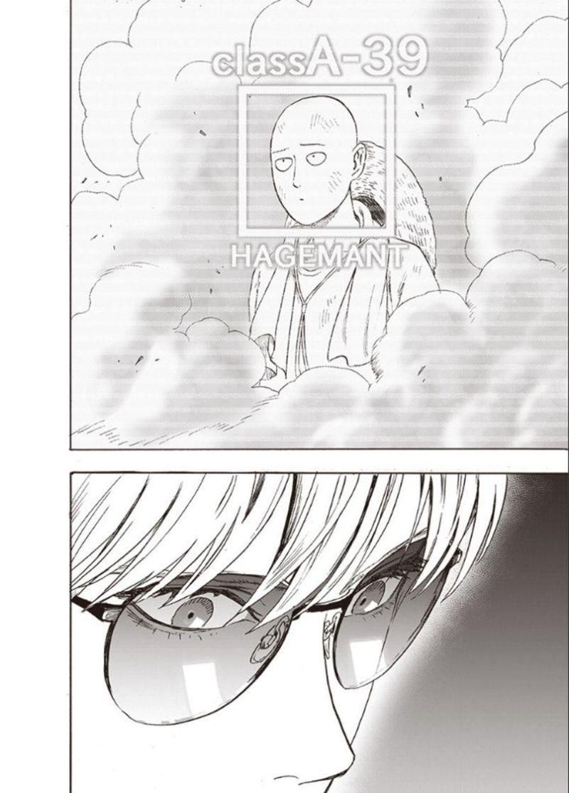 one-punch man chapter 221 8