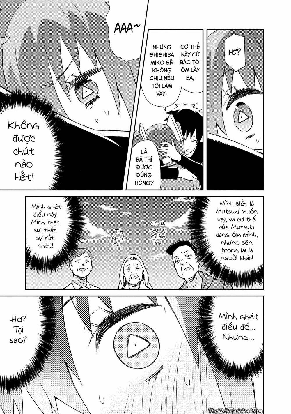 dioti manual ~ kamisamatachi no ren'ai daikou chapter 13 11