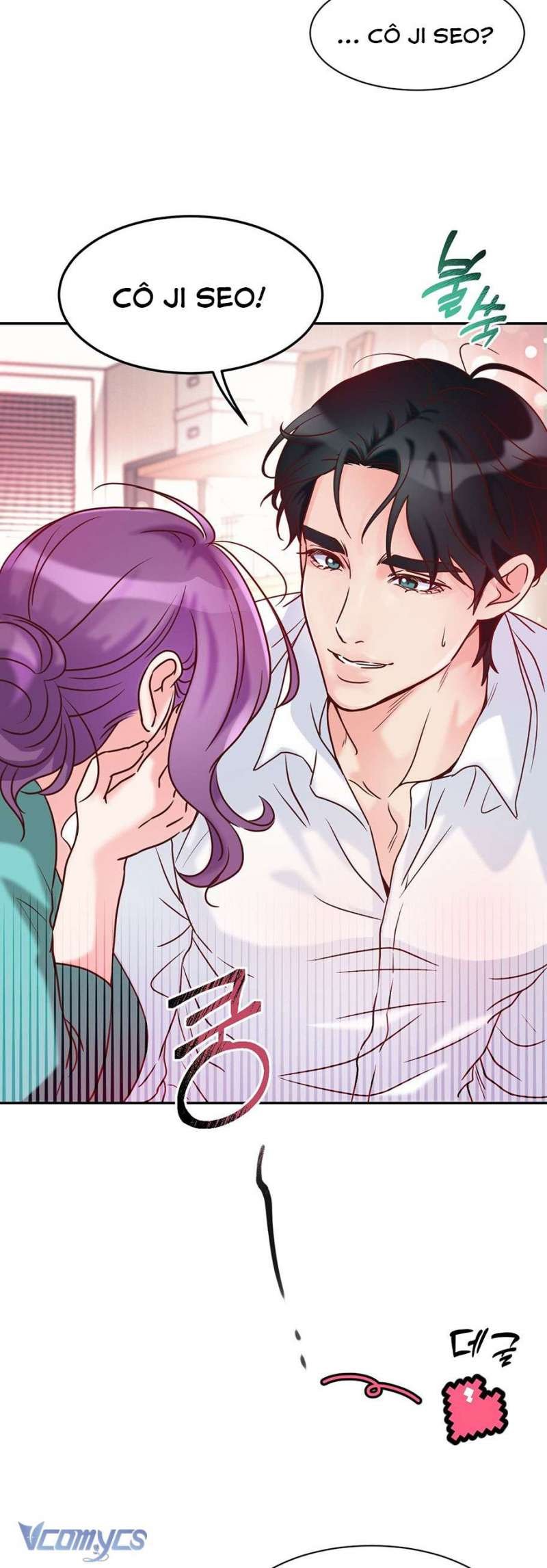 [18+] cục cưng nhà hàng xóm chapter 3 40