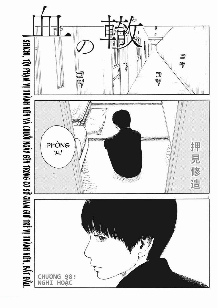 chi no wadachi chapter 98 4