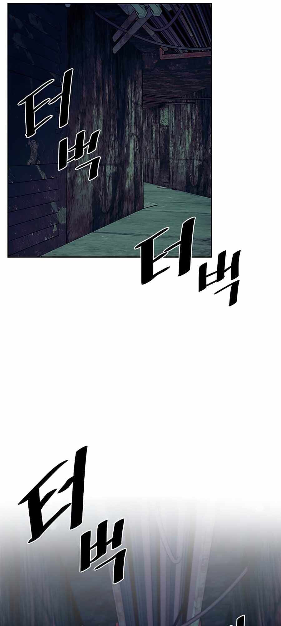 chuyển sinh thành ác nhân chapter 44 3