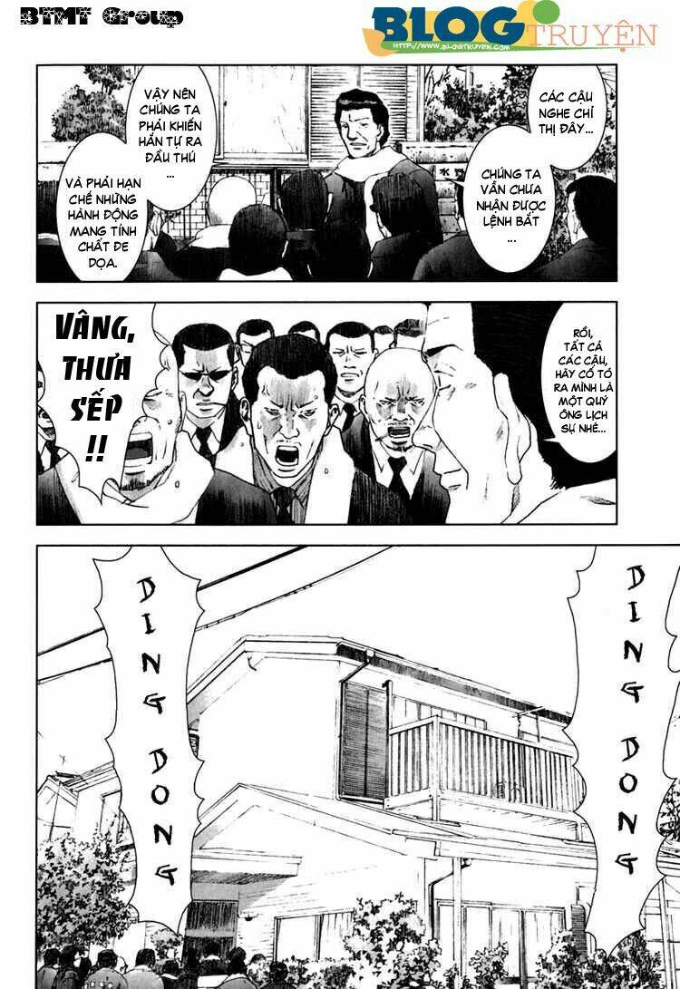 manhole chapter 20 24