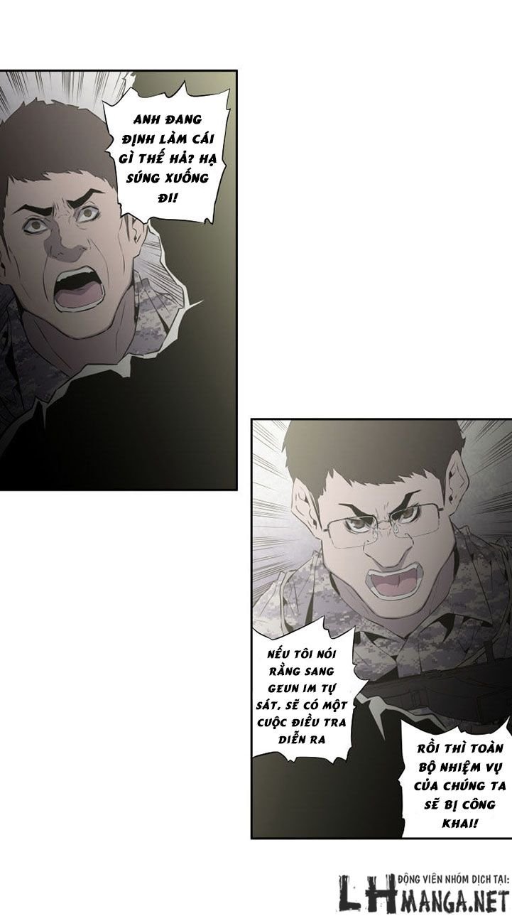 m.i.a - jakjeonjung siljong chapter 18 12