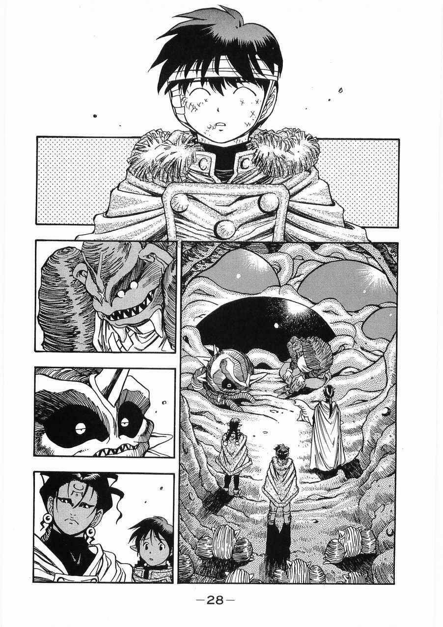 3x3 eyes chapter 420 9