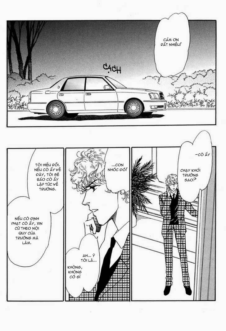 silver (fujita kazuko) chapter 15 17