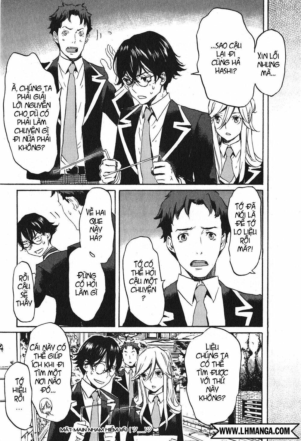 totsugami chapter 14 26