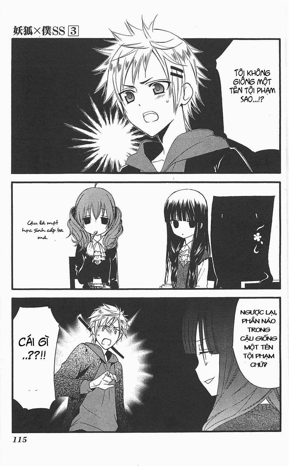 inu x boku ss chapter 12 4