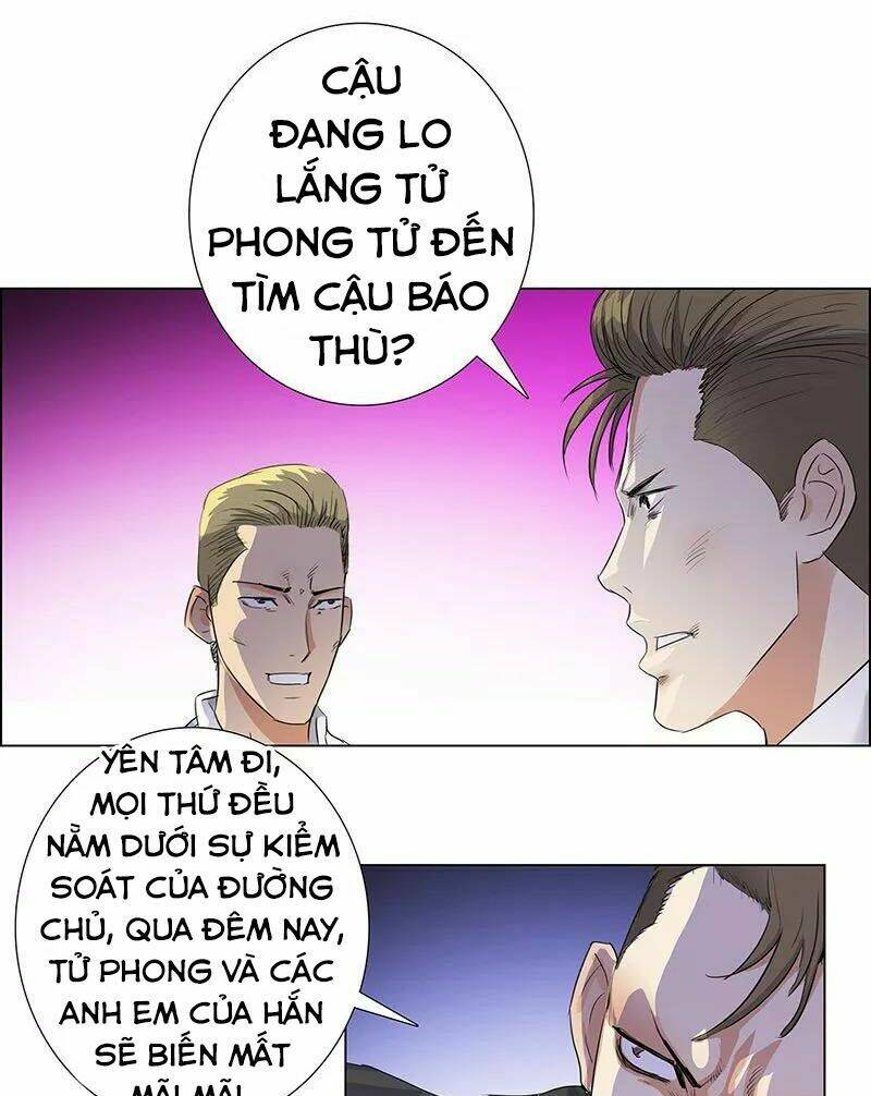 học viện cao thủ chapter 71 11