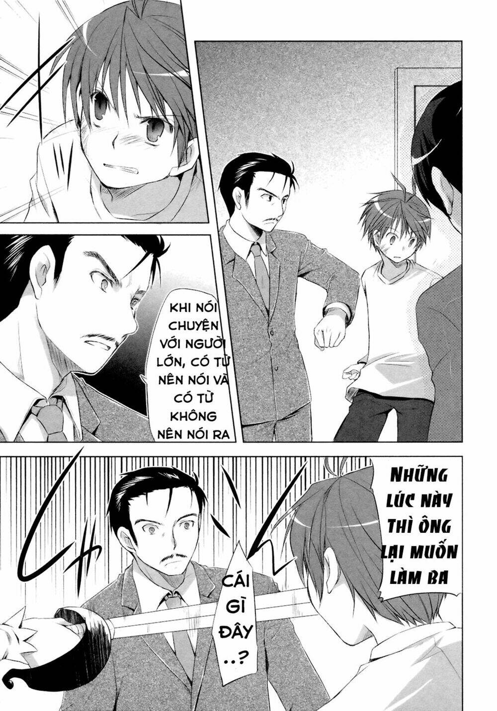 shirayuki panimix! chapter 9 21