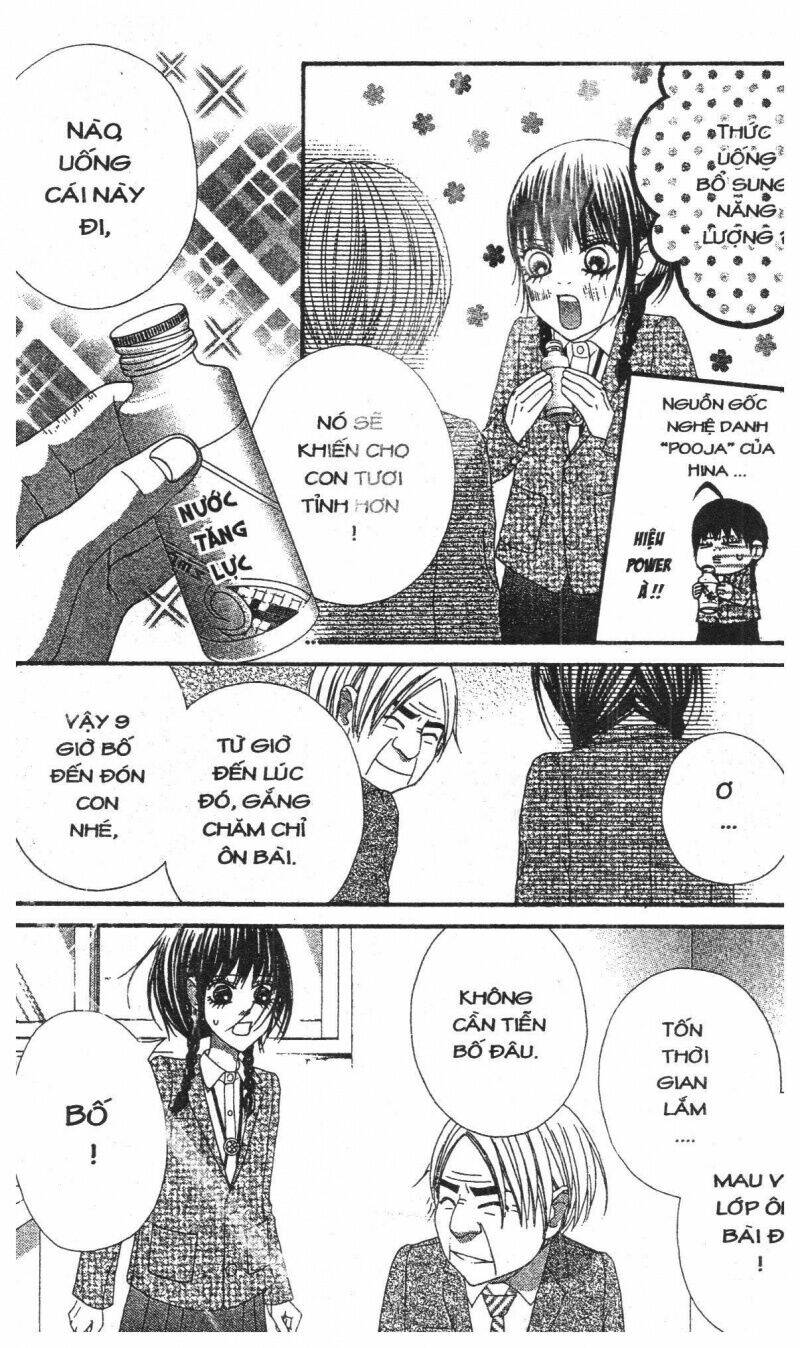 zekkyou cinderella chapter 4 77