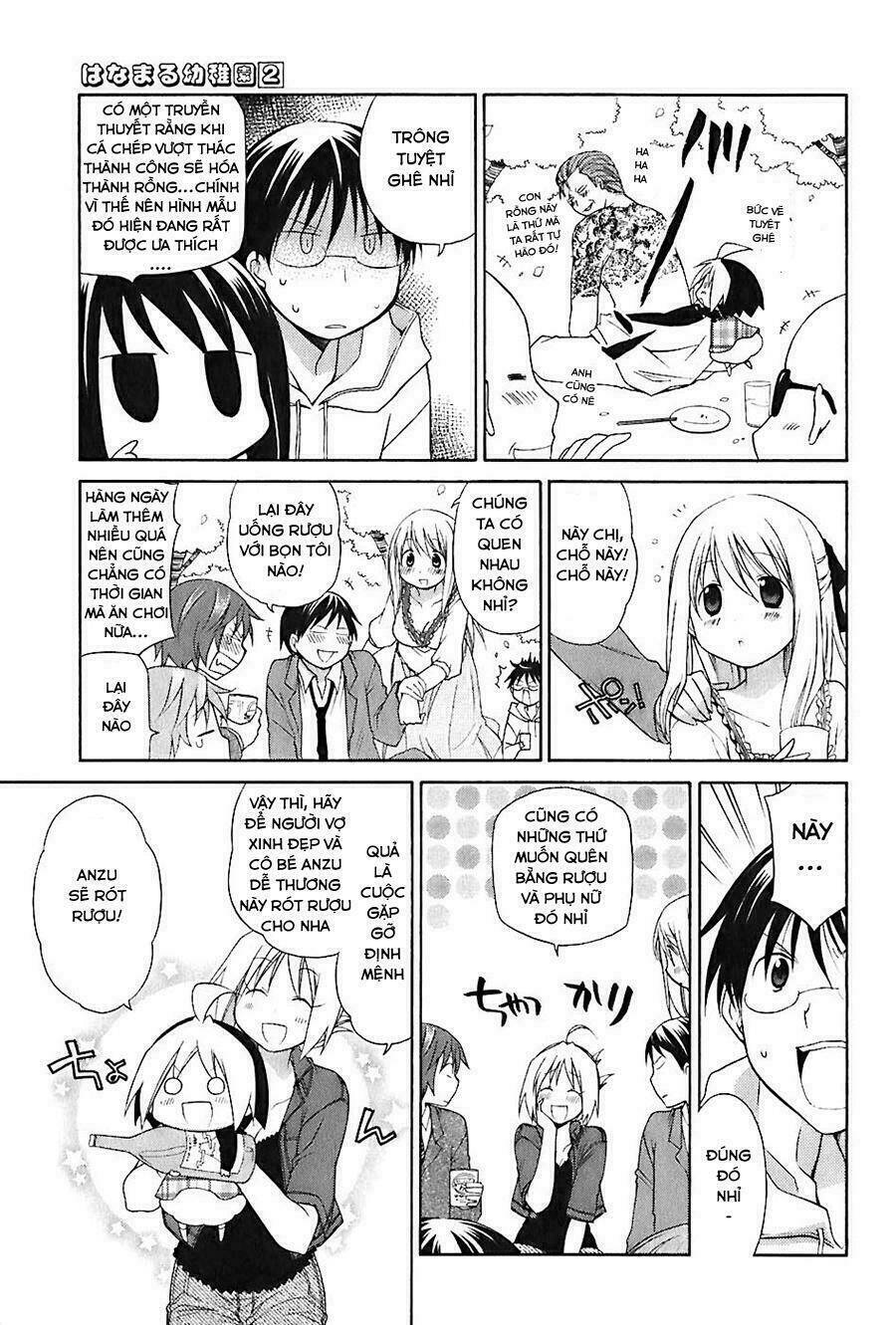 hanamaru yochien chapter 13 9