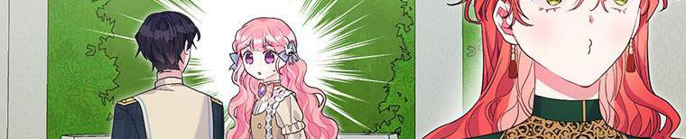 trở thành con dâu bất đắc dĩ chapter 38.1 213