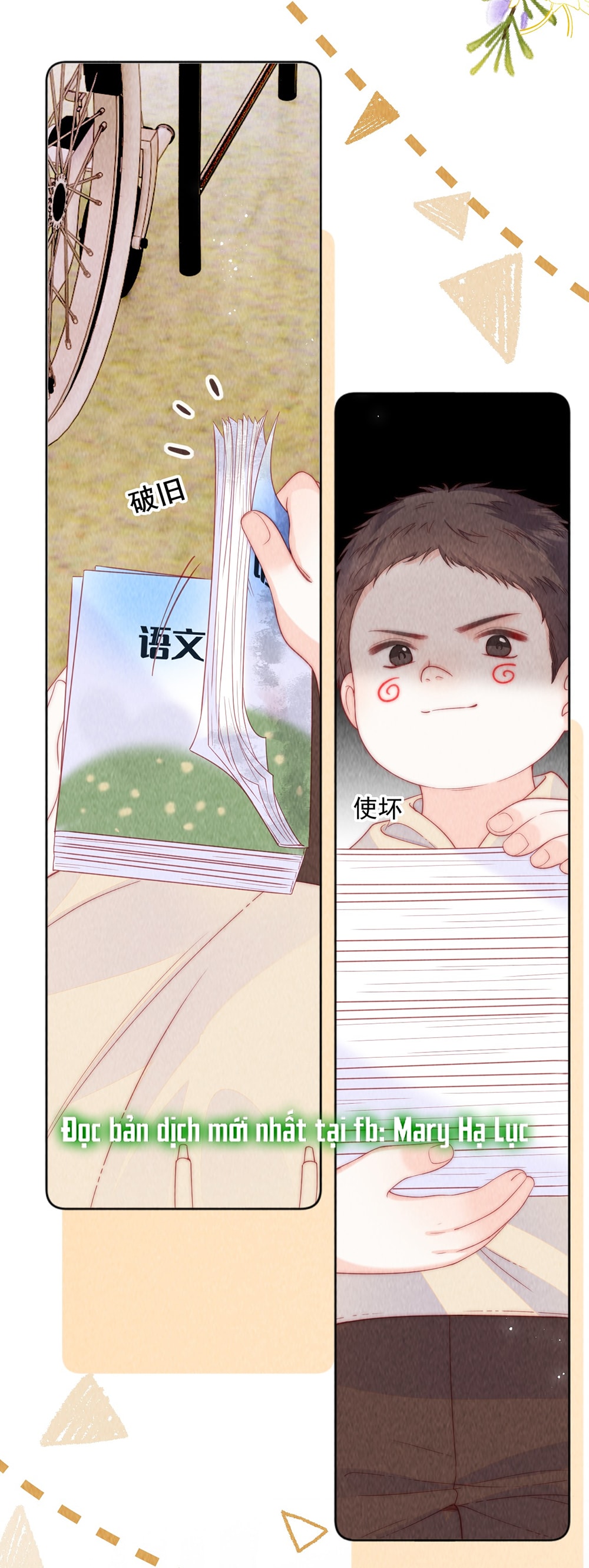 [15+] nhiệt độ cơ thể của ác ma chapter 8 26