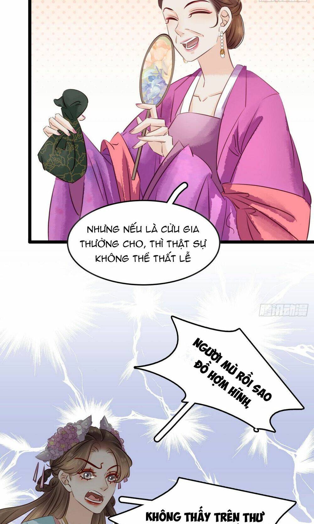 sổ tay xoay người của thị thiếp chapter 16.2 12