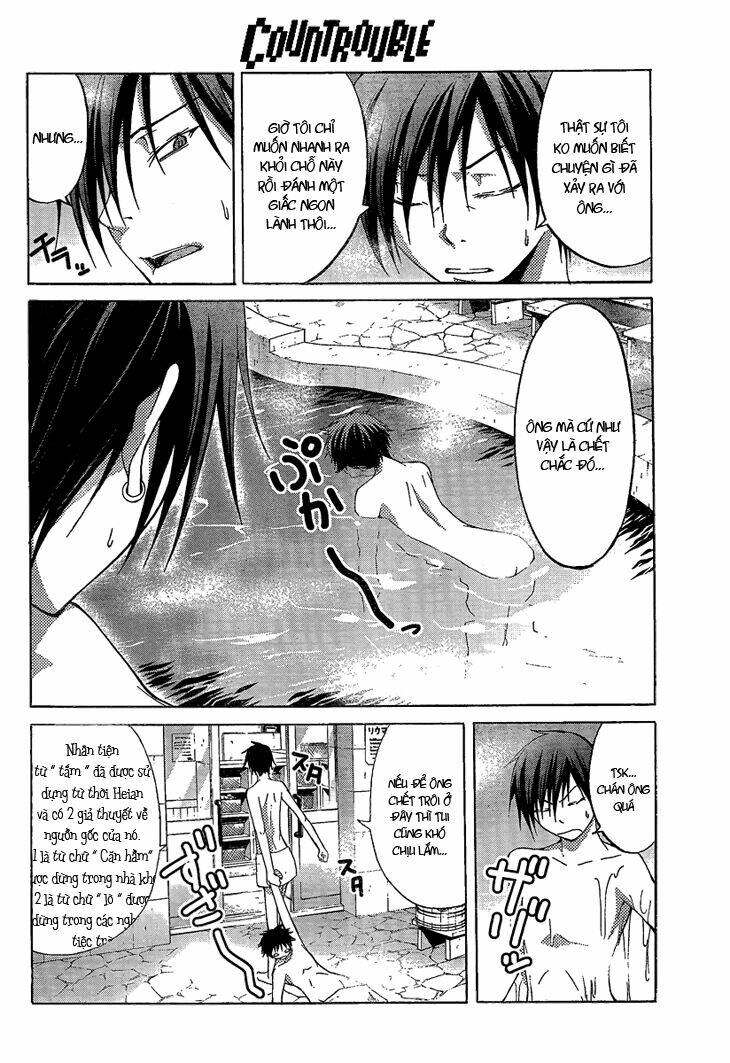 countrouble chapter 12 4