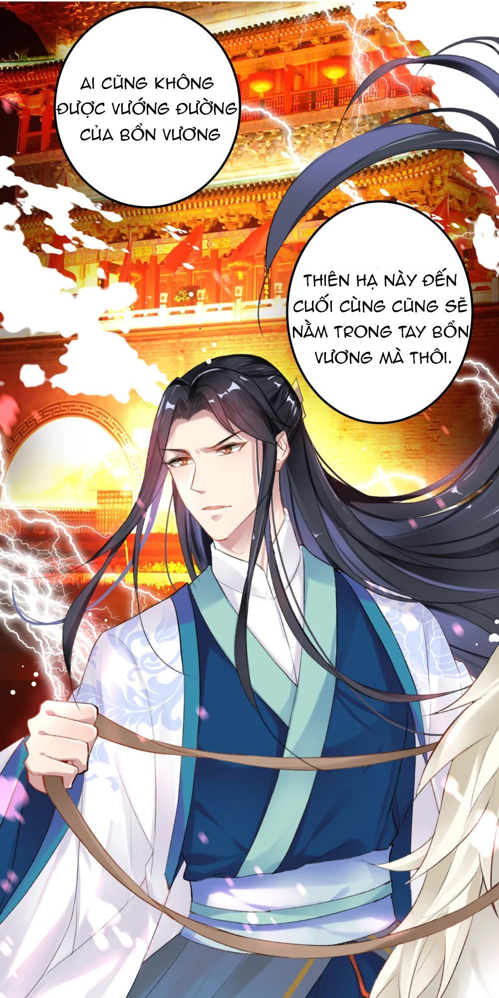 vương gia, mã giáp của người rơi rồi chapter 2 26