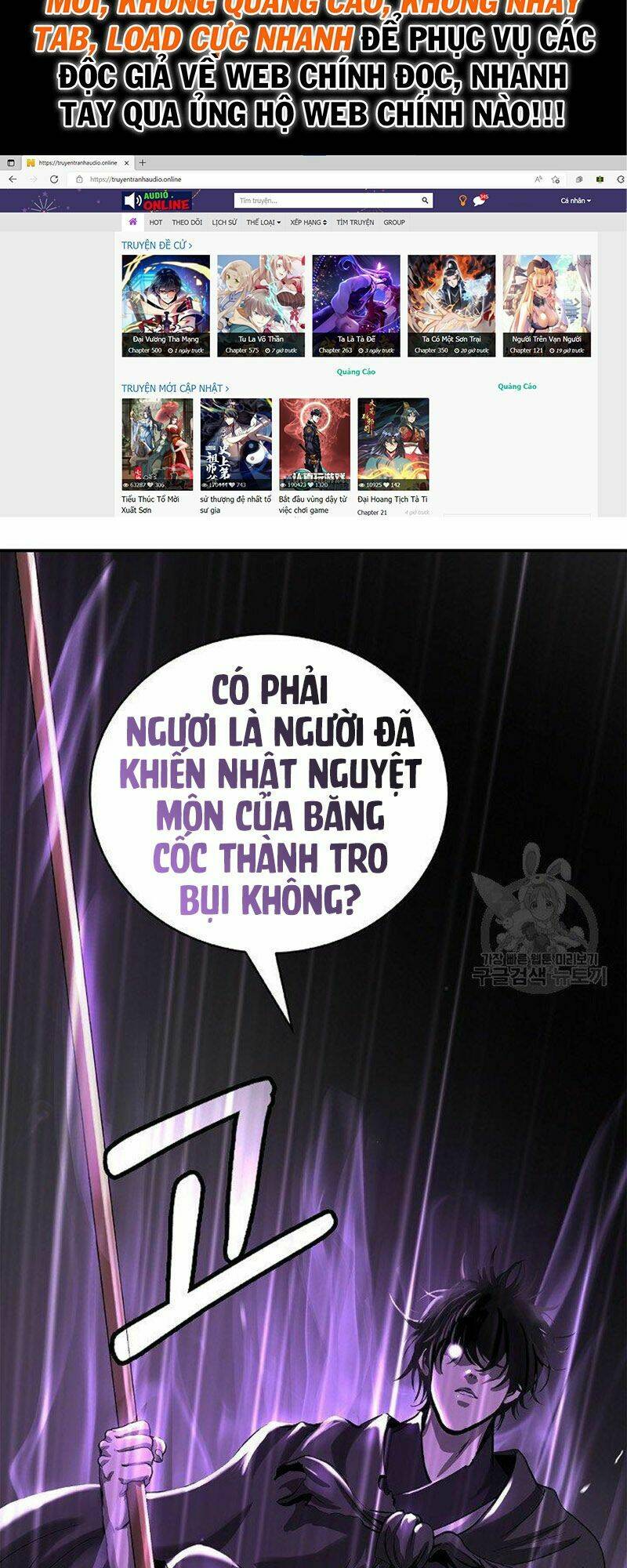 xuyên không thành hổ chapter 72 72