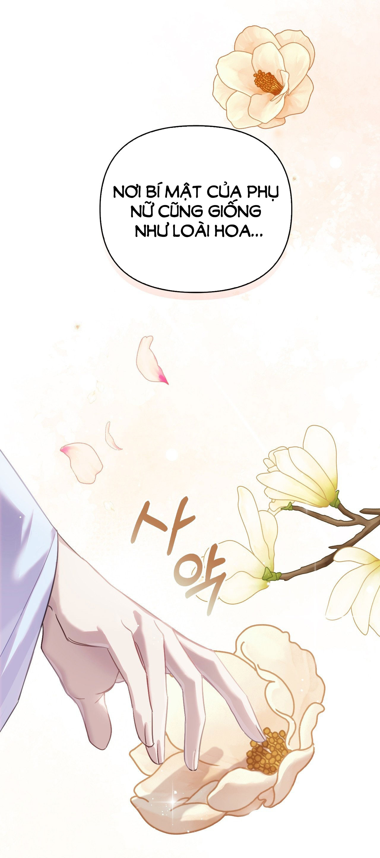 [18+] hậu cung kế chapter 3.2 11