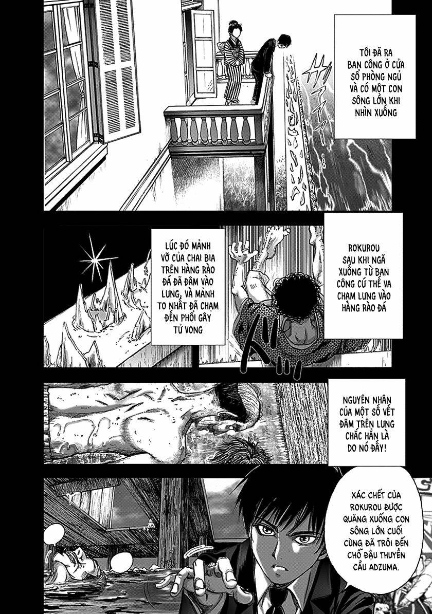 edogawa ranpo ijinkan chapter 75 19