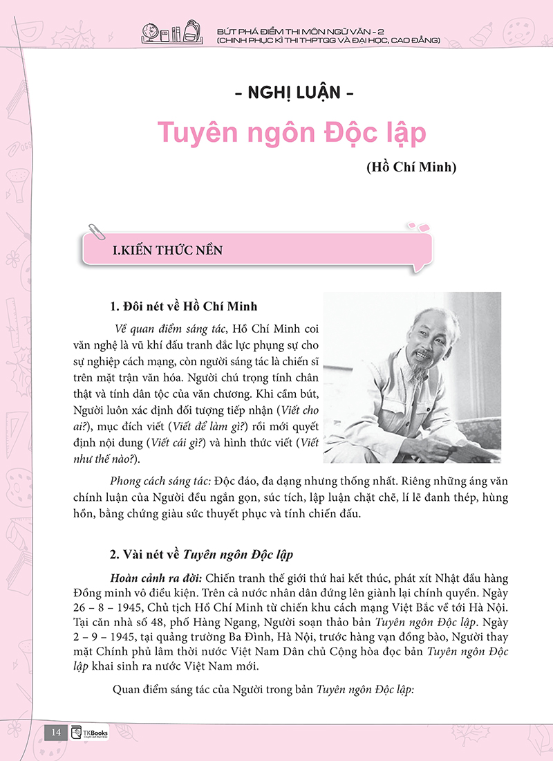 Bứt Phá Điểm Thi Môn Ngữ Văn 2 - Phần Nghị luận Văn Học - 2019 Tích Hợp Video Bài Giảng + Thi Thử Online Tặng Lộ Trình Ôn Thi