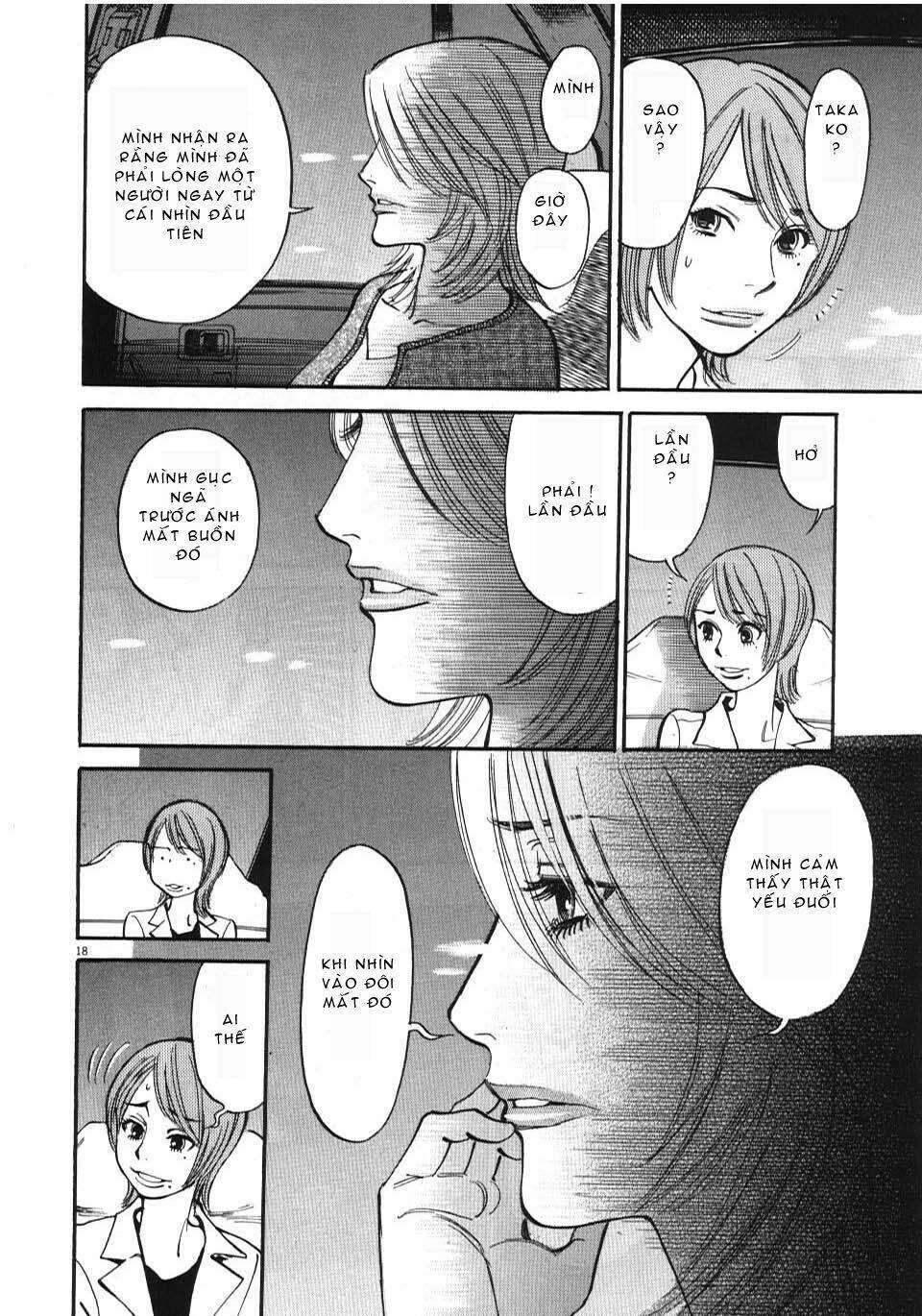 kono s o mi yo chapter 9 19