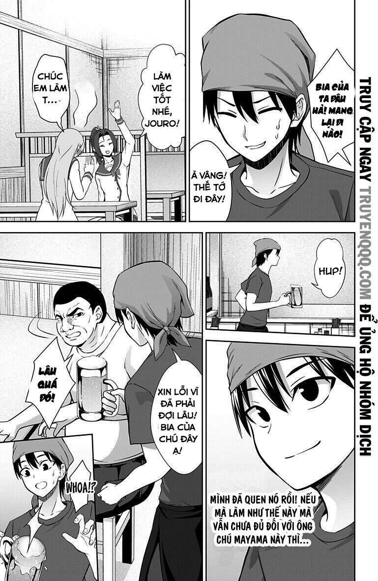 ore wo suki nano wa omae dake ka yo chapter 31.2 13