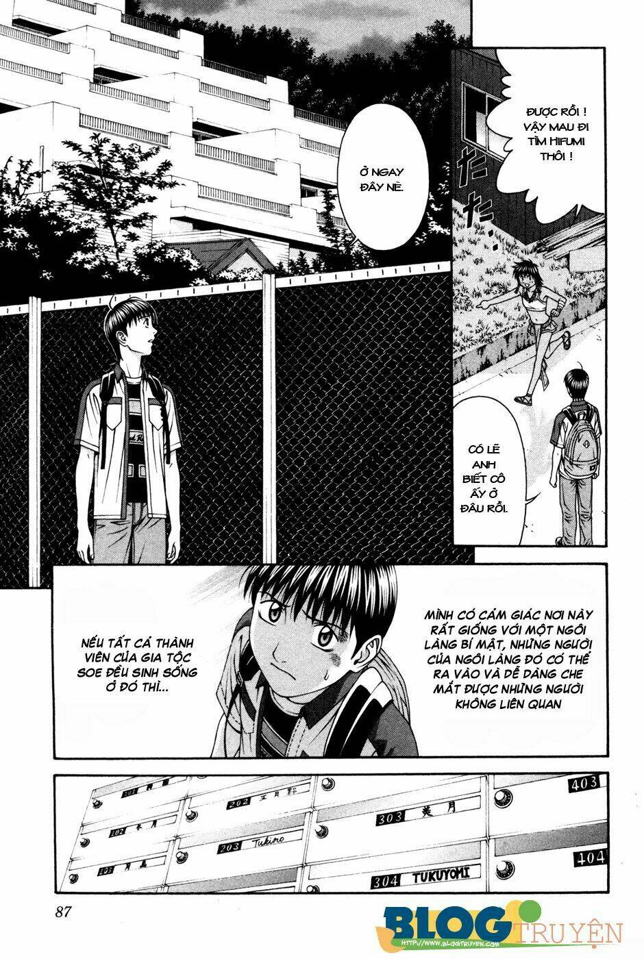 change 123 chapter 57 19