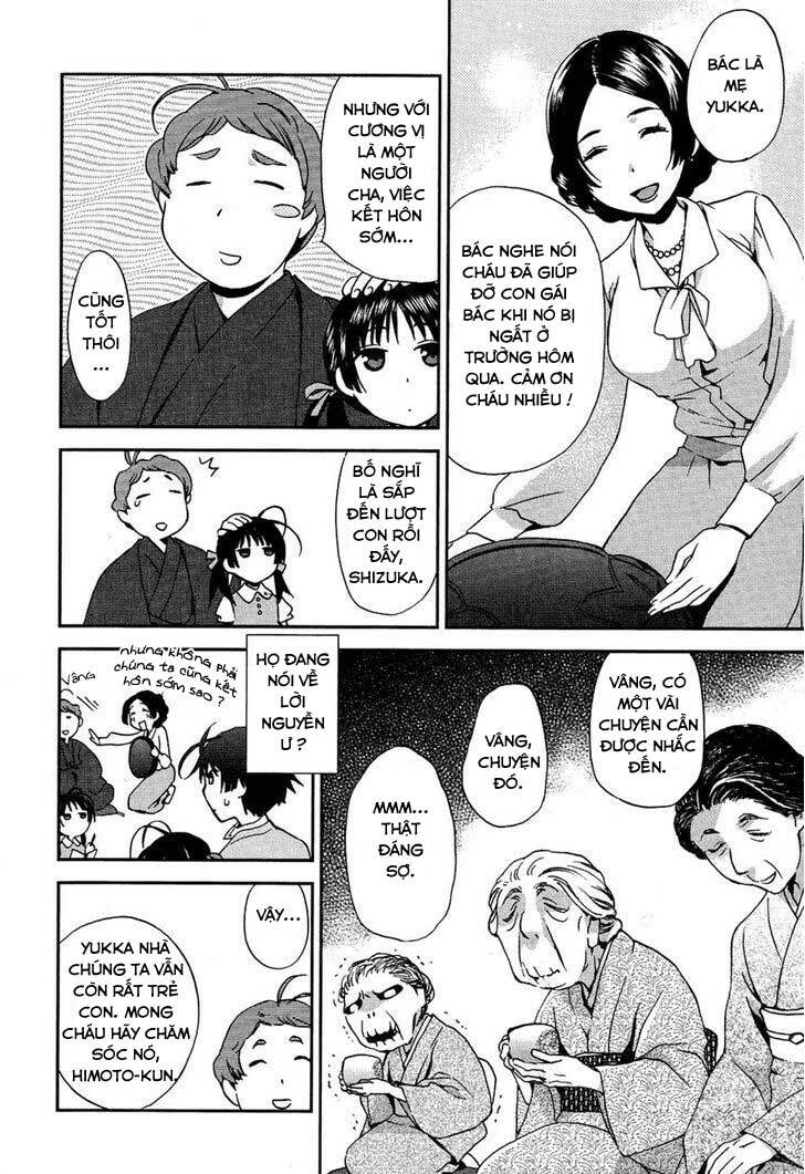 [rabu manga] renchi na himoto chapter 3 14