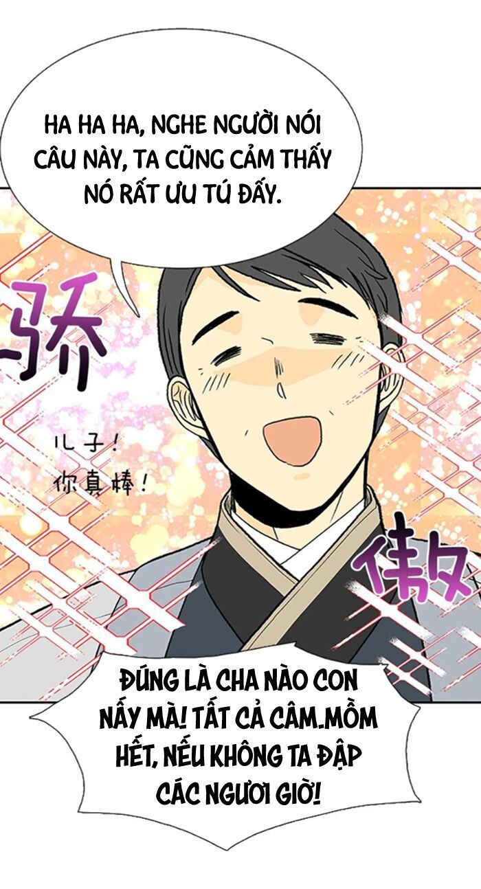 học sĩ tái sinh chapter 159 25