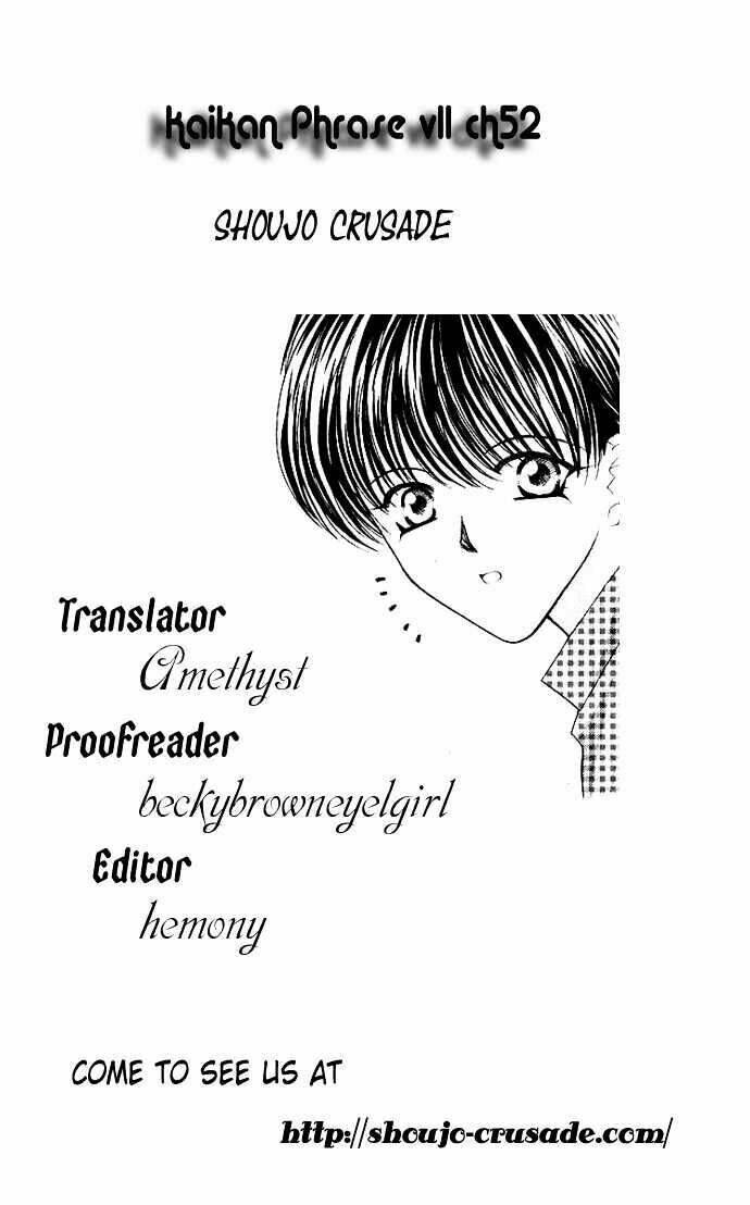 kaikan phrase chapter 64 3