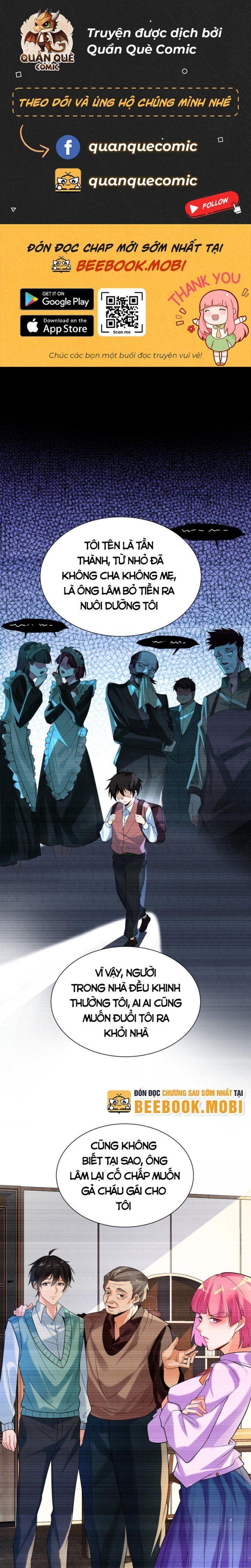 bạch phú mỹ lão bà của ta chapter 1 1