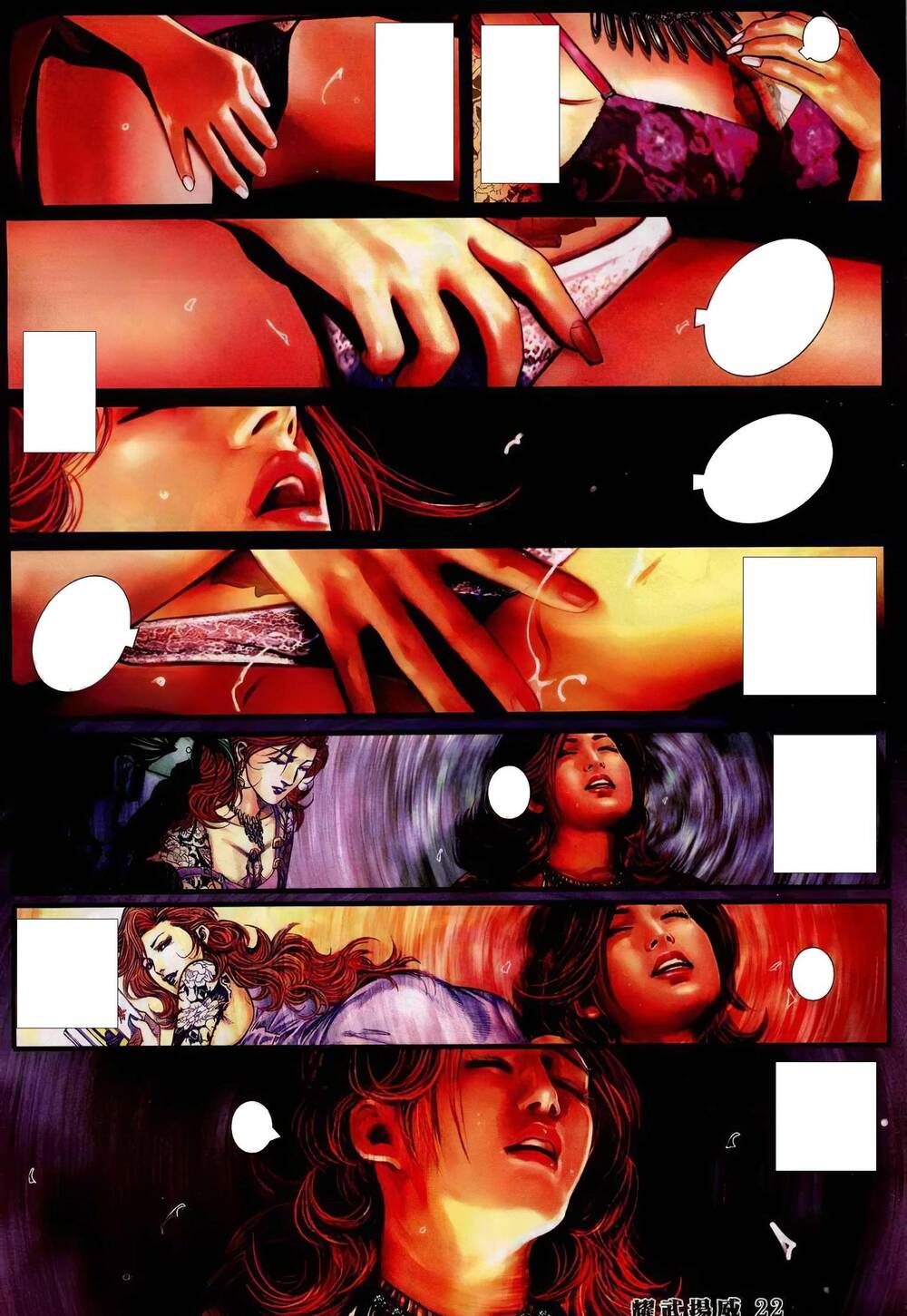 diệu võ dương oai chapter 362 19