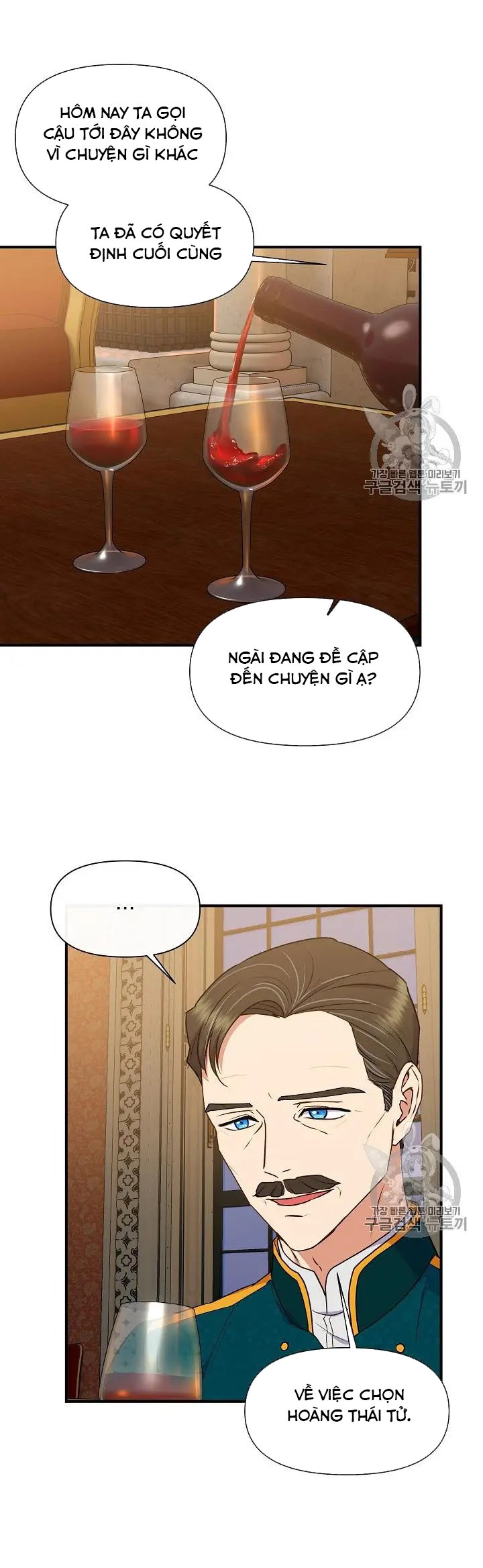 bản khế ước với nữ công tước ác ma chapter 82.5 3