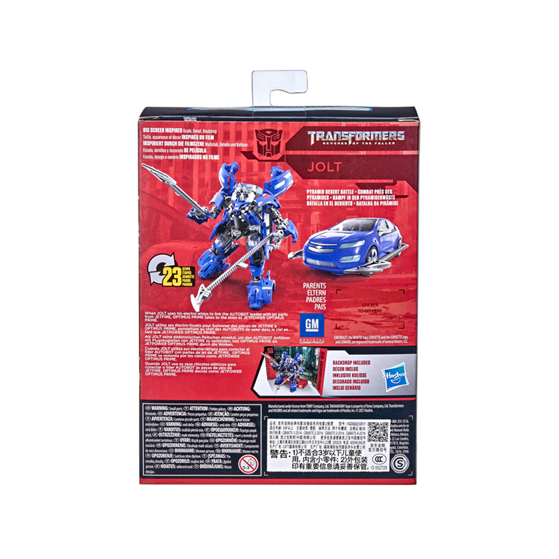 Đồ Chơi TRANSFORMERS Mô Hình Dòng Studio Deluxe F0788/E0701