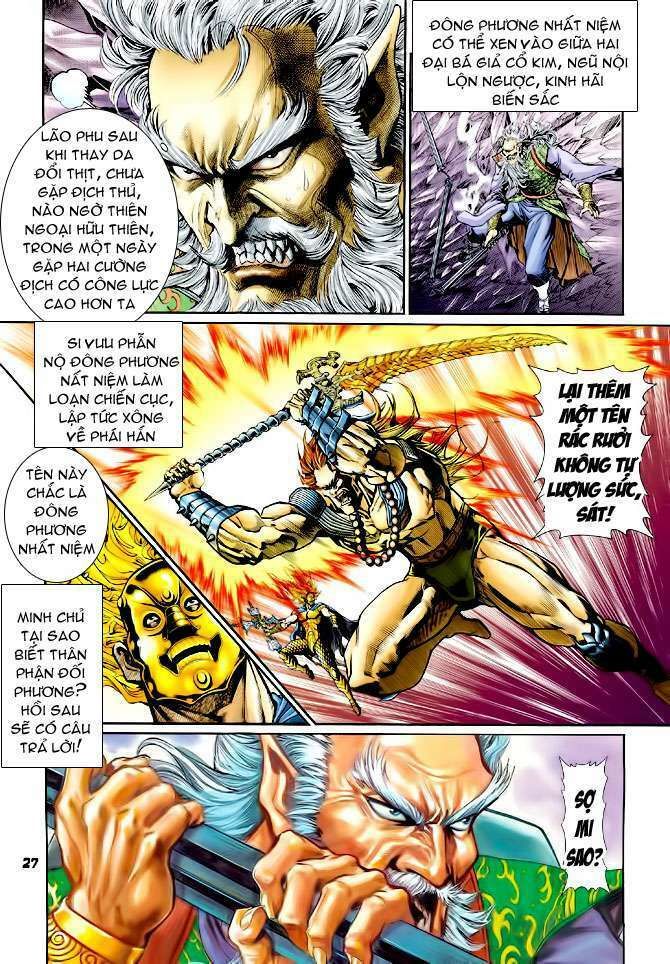 thần binh huyền kỳ i chapter 98 26