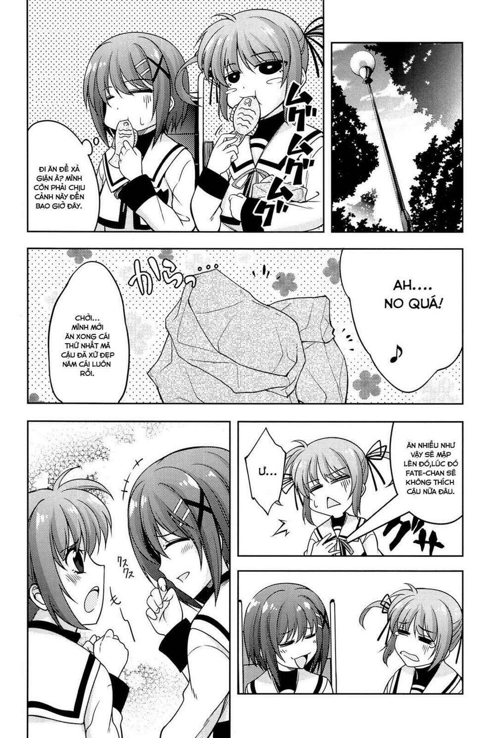 mahou shoujo lyrical nanoha a's portable chapter 2 12