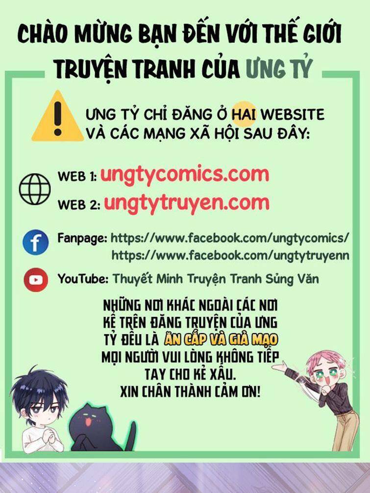 Anh Ấy Sinh Ra Là Công Của Tôi Chapter 67 - Trang 0