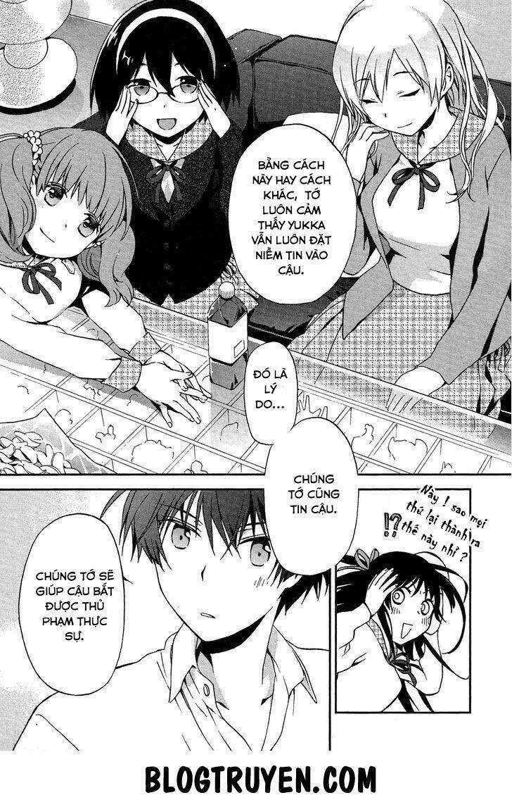 [rabu manga] renchi na himoto chapter 2 13