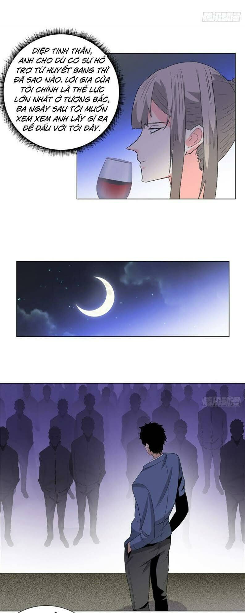 học viện cao thủ chapter 236 14