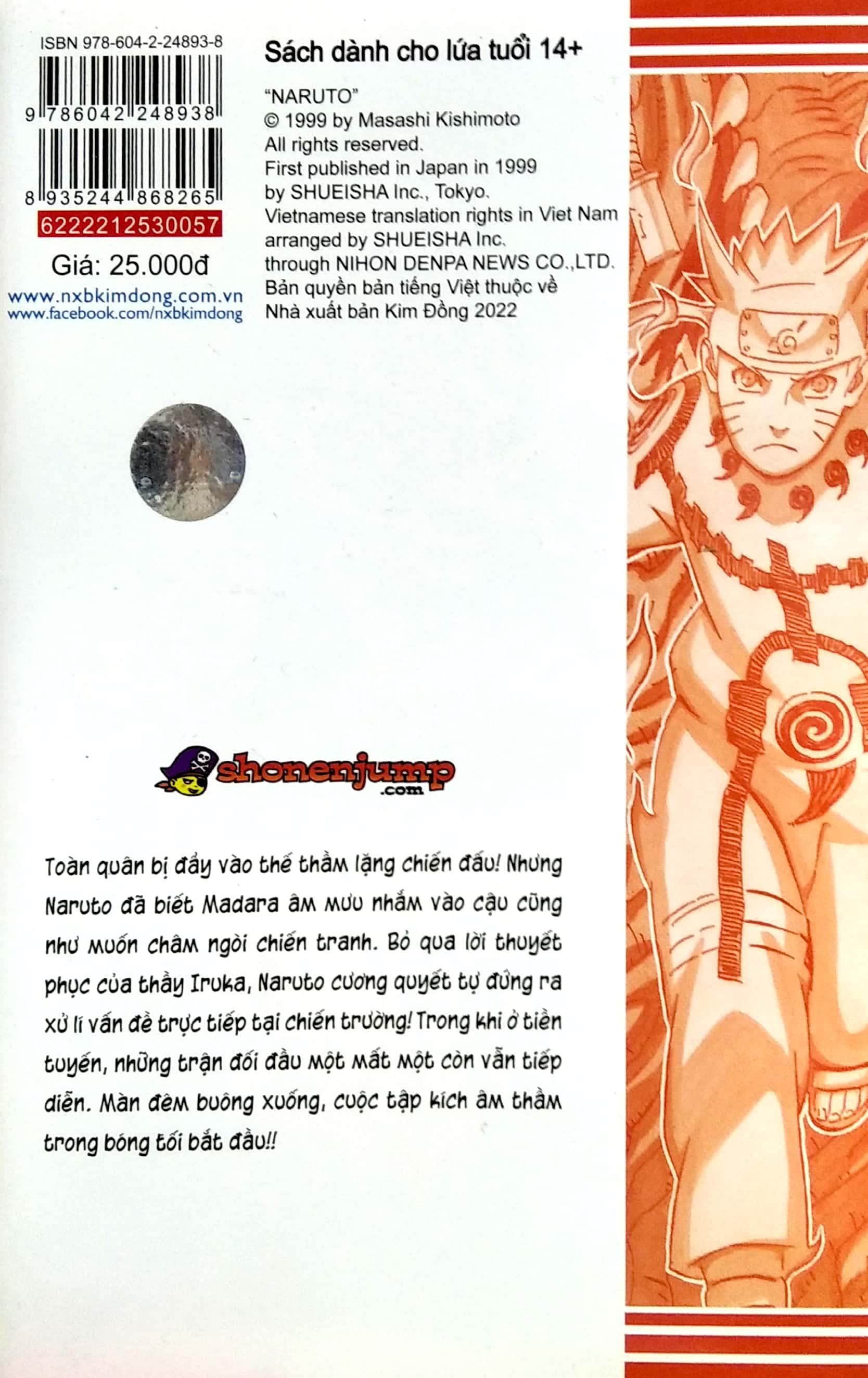 Naruto Tập 57: Naruto Xung Trận…!! (Tái Bản 2022)