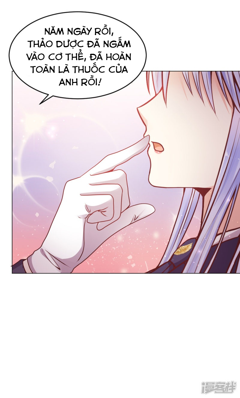 đế quốc tinh tế đệ nhất sủng hôn. chapter 22 10