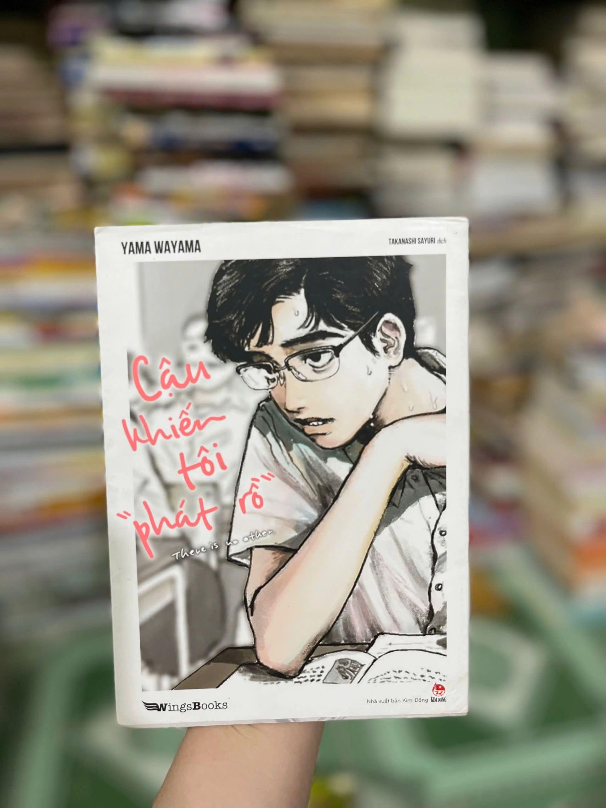 Cậu Khiến Tôi &quot;Phát Rồ&quot;