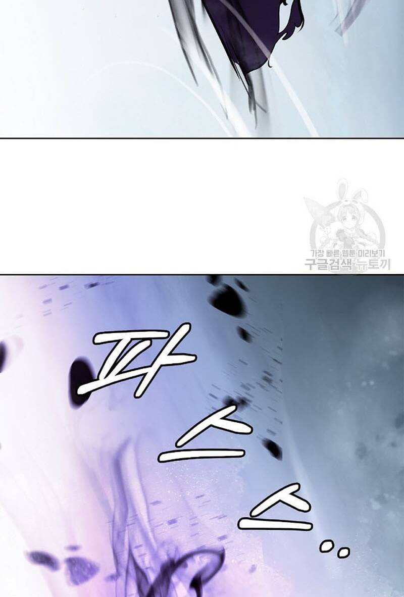 xuyên không thành hổ chapter 98 108