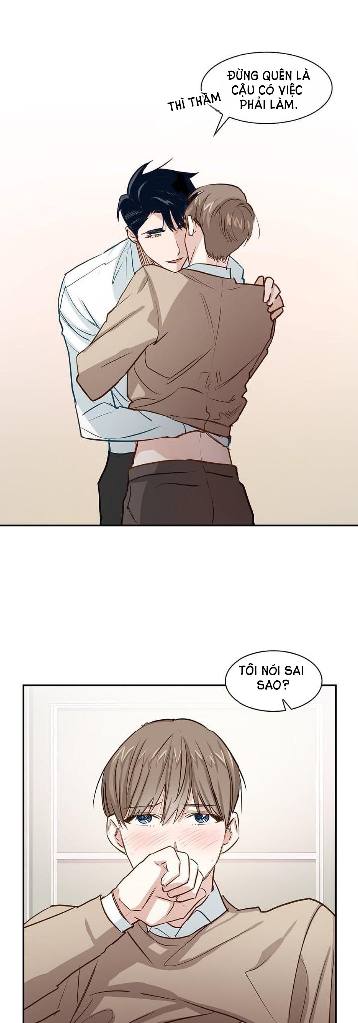 smurf's world chapter 1 42