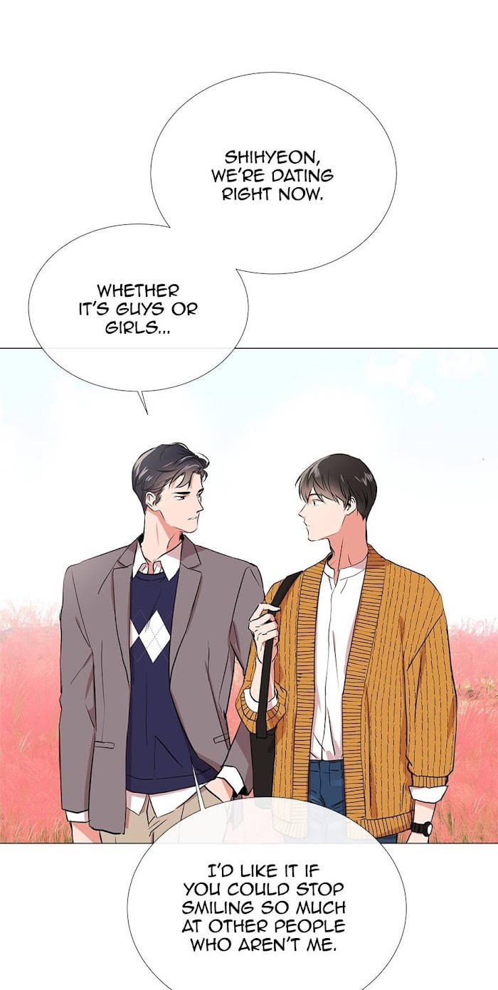 [raw] red candy chapter 30 23