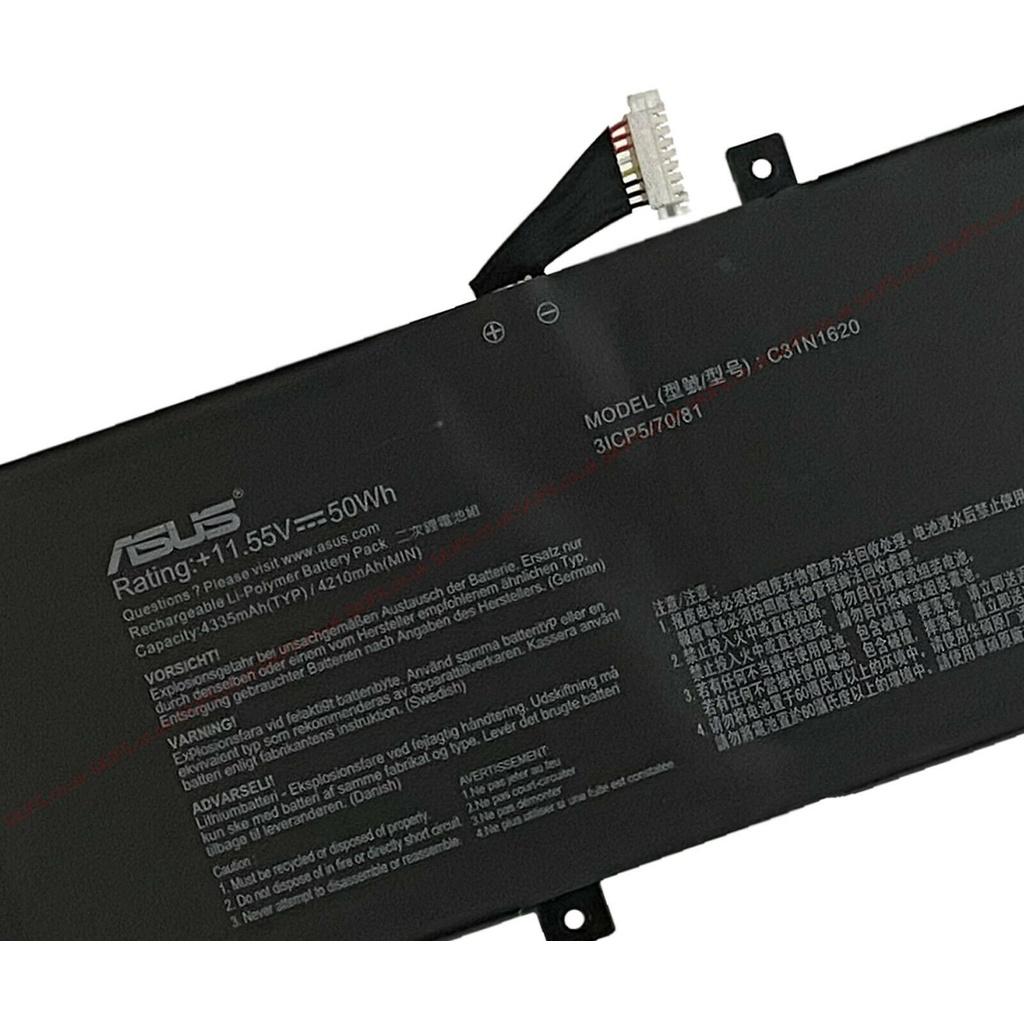 Pin Dùng Cho Laptop Asus UX430 UX430UQ PU404 PU404UF C31N1620 Battery (Original) 50Wh